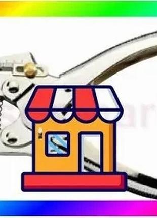 Bs клещи для отверстий best mix и установки пистонов, kwb 9293-00 bas77/n