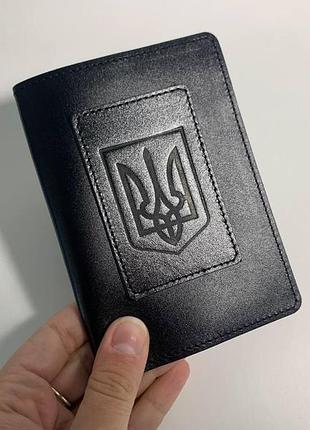 Обкладинка для військового квитка (чорна шкіра) walltory