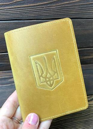Обкладинка для військового квитка (коричнева шкіра) walltory