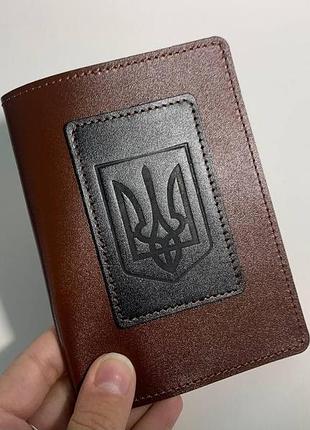 Обкладинка для військового квитка (коричнева шкіра) walltory