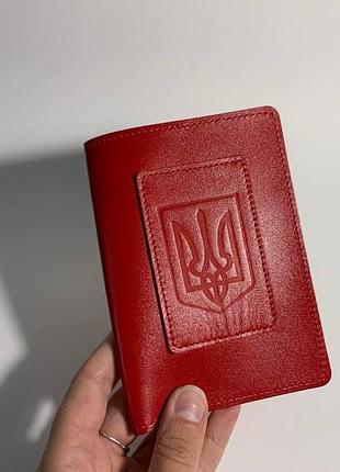 Обкладинка для військового квитка (червона шкіра) walltory