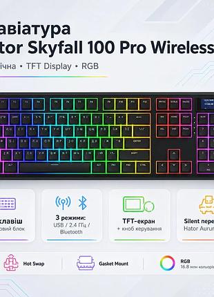 Клавиатура hator skyfall 100 pro wireless tft display black