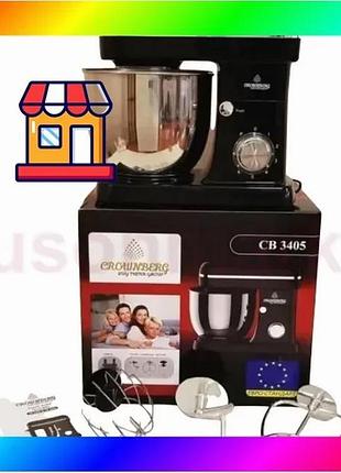 Bs тестомес миксер crownberg best mix cb-3405 черный мощный планетарный тестомес 2200 вт bas77/n
