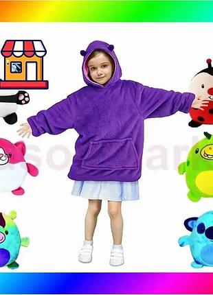 Bs дитяча толстовка худі-трансформер best mix з плюшевою іграшкою huggle pets hoodie (різні кольори) bas77/n