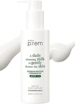 Увлажняющее очищающее молочко make p:rem safe me relief moisture cleansing milk