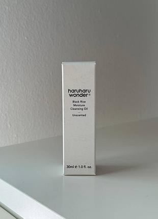 Гидрофильное масло haruharu wonder black rice moisture cleansing oil