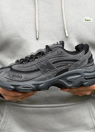 Чоловічі кросівки стильні нью баланс new balance 1000
