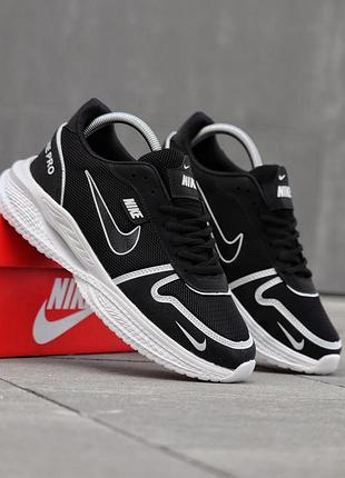 Мужские кроссовки найк стильные повседневные nike pro 44