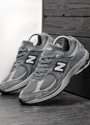 Чоловічі кросівки стильні нью баланс new balance 2002 r 46