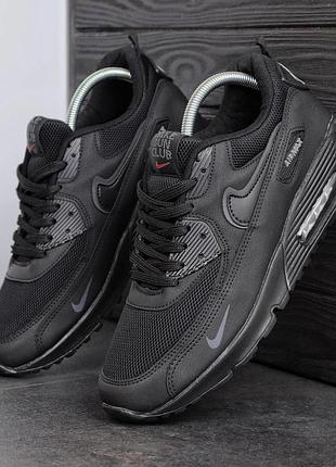 Чоловічі кросівки найк стильні повсякденні nike air max 44