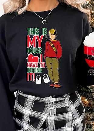 Свитшот this is my house i have to defend it unisex