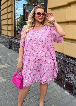 Стильна жіноча сукня з шифону на подкладці