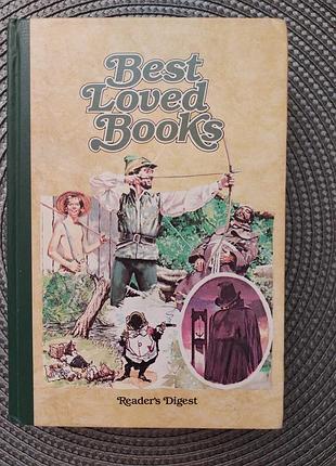 Крестоматия англоЧерской best loved books