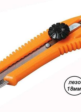 Нож для гипсокартона винт.замок (18мм) 17-0328 тм master tool