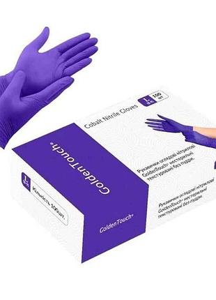 Перчатки нитриловые смотровые 50пар l кобальт (нестер/тектур/без пудры) тм goldentouch
