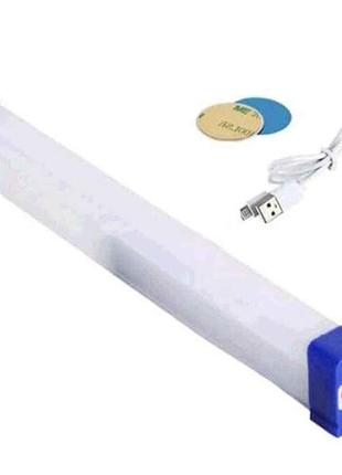 Світильник акумуляторний 32cm usb тм китай