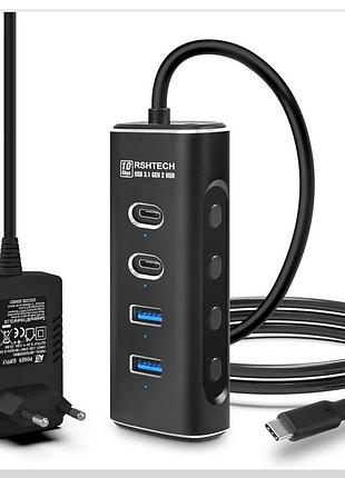 Usb 3.1 gen 2 хаб rshtech rsh-a104c 4-в-1 (2xusb-a + 2xusb-c) 10gbps з блоком живлення 5v/2a