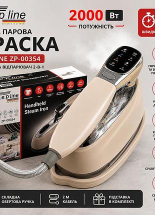 Ручна парова праска zepline zp-00354 2000 вт для вертикального та горизонтального прасування