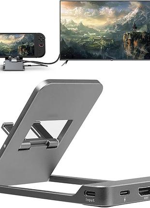 🎮 портативний багатофункціональний хаб-підставка для nintendo switch / switch 2 із підтримкою 4k та pd 100w