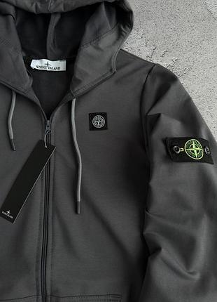 Зіп-худі stone island 3