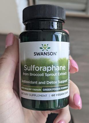 Сульфорафан (sulforaphane) 400 мкг
swanson з броколі для покращення роботи шкт, антиоксидант