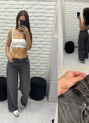 Широкі джинси bershka г низька посадка