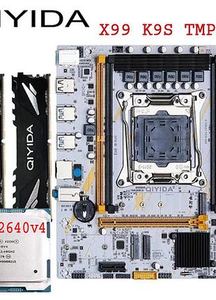 Материнская плата qiyida x99 k9s tmp2.0 + проц. 2640v4 (10 ядер / 20 потоков), частота до 3.4 ghz + озу ddr4 32 гб