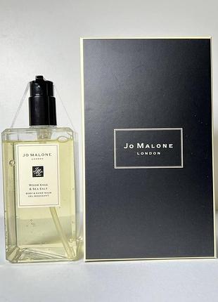Парфюмированный гель для душа jo malone london wood sage & sea salt 500 мл