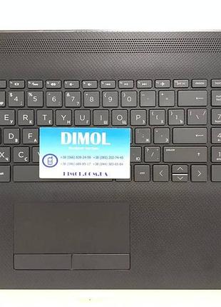 Оригинальная клавиатура для ноутбука hp pavilion 17-cs, 17-cr, 17-by, 17-ca, hp 470 g7 series, rus, black