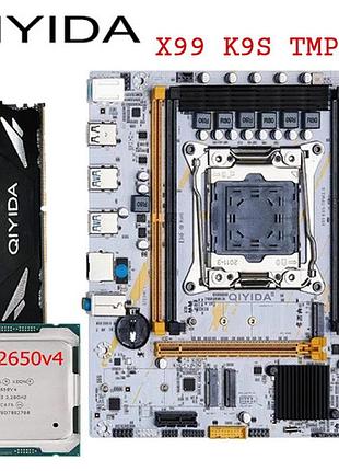Материнская плата qiyida x99 k9s tmp2.0 + проц. 2650v4 (12 ядер / 24 потоков), частота до 2.9 ghz + озу ddr4 16 гб