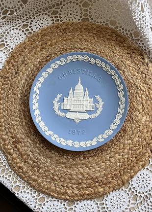 Колекційна тарілка від wedgwood
