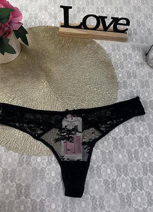 Неймовірно ніжні трусики hunkemoller