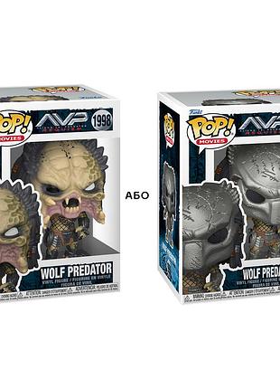 Игровая фигурка funko pop! серии чужие против хищника s3 - хищник (wolf) (w/ch)