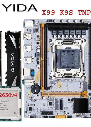 Материнская плата qiyida x99 k9s tmp2.0 + проц. 2650v4 (12 ядер / 24 потоков), частота до 2.9 ghz + озу ddr4 32 гб