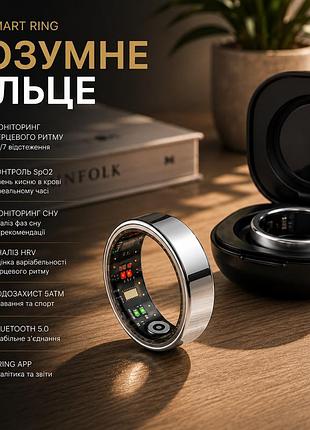 Умное кольцо smart ring r06 для мониторинга здоровья и сна, фитнес-трекер bluetooth для android и ios, водостойкое
