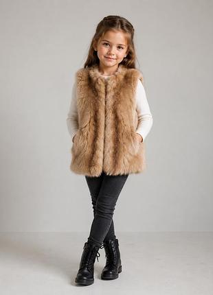 Жилетка ♥️ sale ♥️
