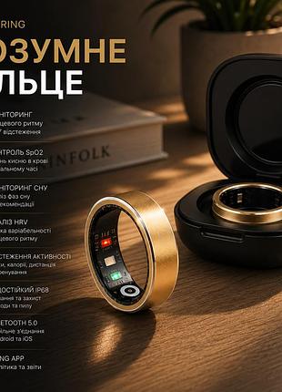 Умное кольцо smart ring ip68 для мониторинга здоровья и активности, фитнес-трекер bluetooth для android и ios, золотое, размер 10