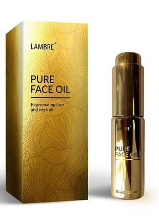 Омолоджуюча олія для обличчя та шиї pure face oil 15 мл