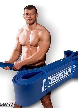 Эспандер-петля easyfit ef-1881-bl, синяя, латекс, сопротивление 50–110 кг – для фитнеса и кроссфита