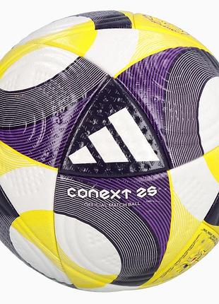 М’яч футбольний adidas conext 25, розмір 5, професійний, універсальний, для тренувань і матчів (jh1273-5)