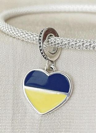Патріотичний шарм україна пандора