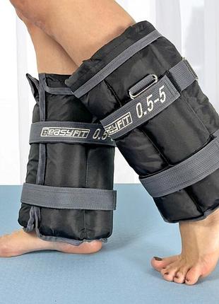 Гибридные утяжелители easyfit ef-awts-550, 0,5–5 кг, как манжеты или жилет, кварцевый песок - для фитнеса и тренировок
