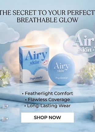 Легкая тональная основа - кушон pop gossip airy skin fit face cushion 12 г