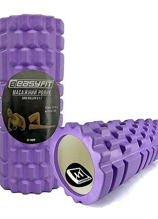 Масажний ролик easyfit ef-2020-v, eva-піна, фіолетовий, 33×14 см - для йоги, фітнесу, реабілітації