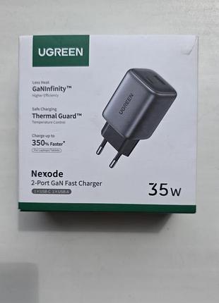 Зарядное устройство ugreen nexode 35w 2-port gan fast charger