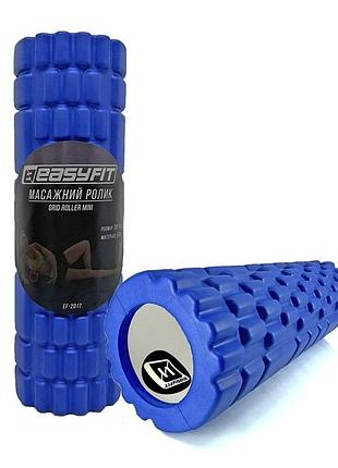 Массажный ролик easyfit ef-2017-bl, eva-пена, синий, 30×10 см - для йоги, фитнеса, реабилитации