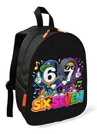 Рюкзак 67 six seven дитячий шкільний/міський 34х27х13 см для хлопчика (5522)