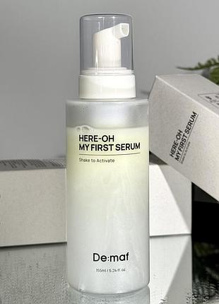 Восстанавливающий пузырьковый тоник-сыворотка demaf here-oh my first serum 155 ml