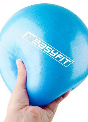 Мяч для пилатеса, йоги и реабилитации easyfit 20 см - для фитнеса и тренировок ef-1220 синий