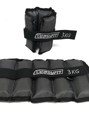 Утяжелители для ног и рук easyfit ef-awtм-300, 2×3 кг, серые (2 шт.), стальная гранула - для фитнеса, бега и аэробики